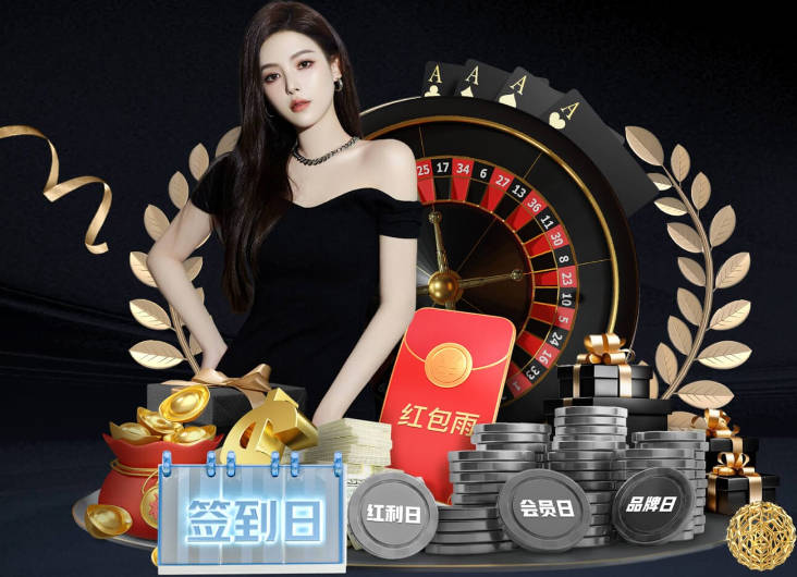 华体网页版登录入口