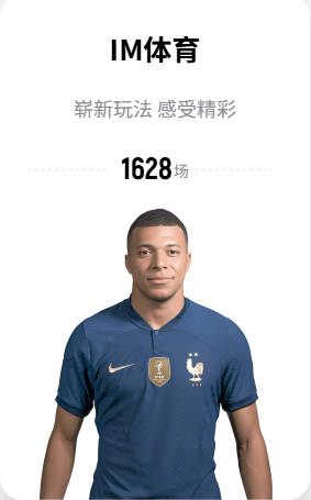 远征球迷功劳也不小？尼克斯今年四轮全部都在客场终结系列赛