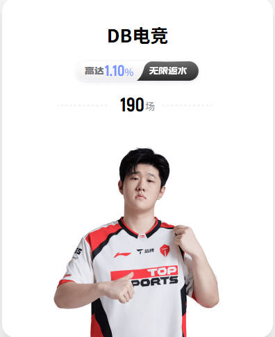 父亲节切尔西邀球迷父亲做客斯坦福桥