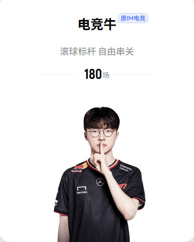 德转官宣！他跟申花合约还没到期就成为中超夏窗抢手货，值得期待