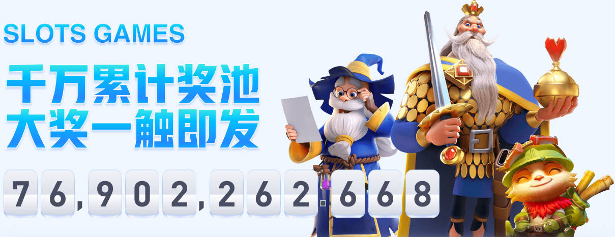 在梭鱼湾，让我们潮汐同频