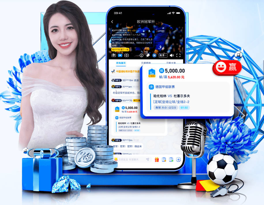 也算是圆梦了！尼克斯名宿尤因手持总冠军奖杯和布伦森合影
